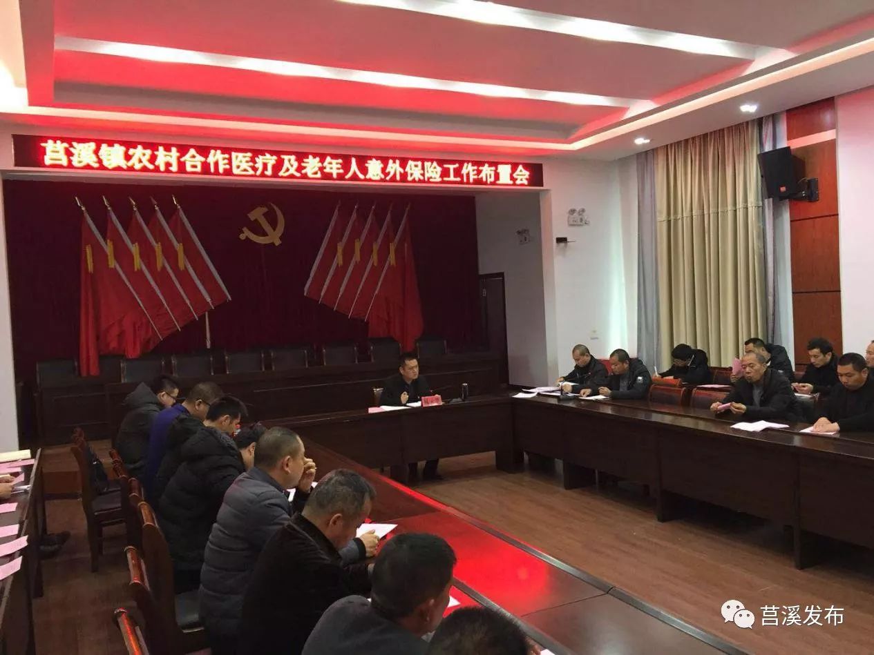 衢州最新浙江医保套现联系方式小额方法分析(最方便真实的衢州浙江省医保个人账户余额取现方法)
