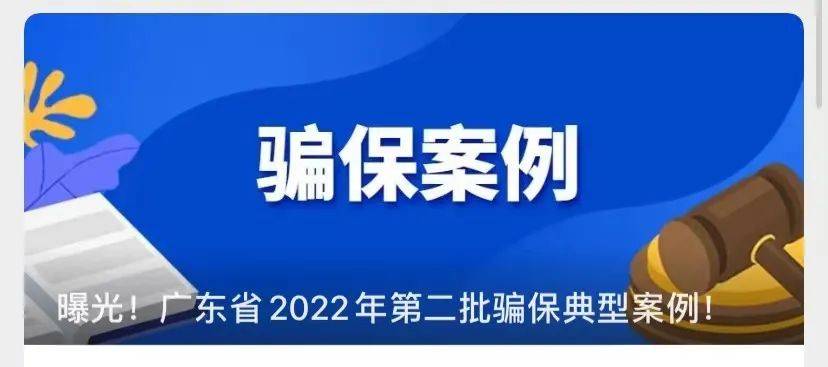 衢州最新浙江医保套现联系方式小额方法分析(最方便真实的衢州浙江省医保个人账户余额取现方法)