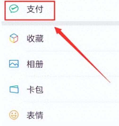 衢州最新微信卡包怎么绑定医保卡方法分析(最方便真实的衢州微信卡包怎么绑定医保卡号方法)