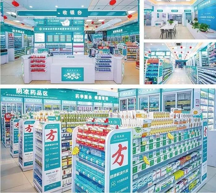 衢州最新24小时在线套医保方法分析(最方便真实的衢州24小时在线套医保可以用吗方法)