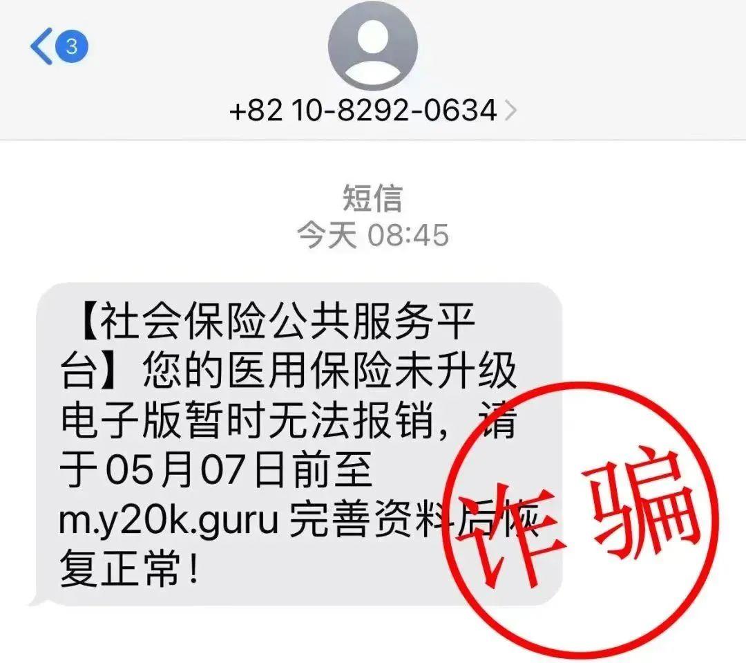 衢州最新医保卡绑定银行卡后怎么转账方法分析(最方便真实的衢州医保卡绑定银行卡后怎么转账到银行卡方法)
