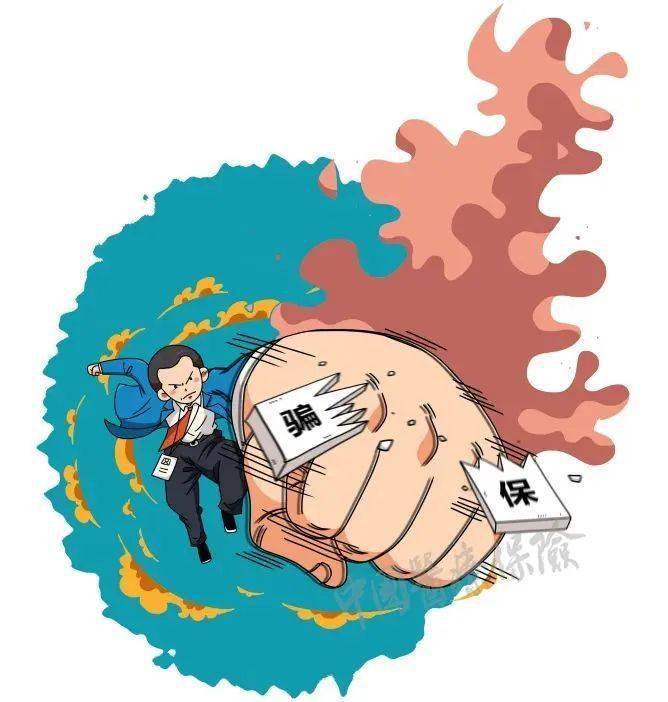 衢州最新医保套现是什么意思方法分析(最方便真实的衢州医保套现是什么意思嶶新qw413612兑现钱来方法)