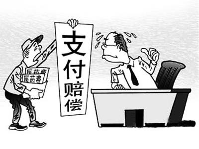 衢州最新我医保套现了6000元怎么办方法分析(最方便真实的衢州医保套现会怎么样方法)