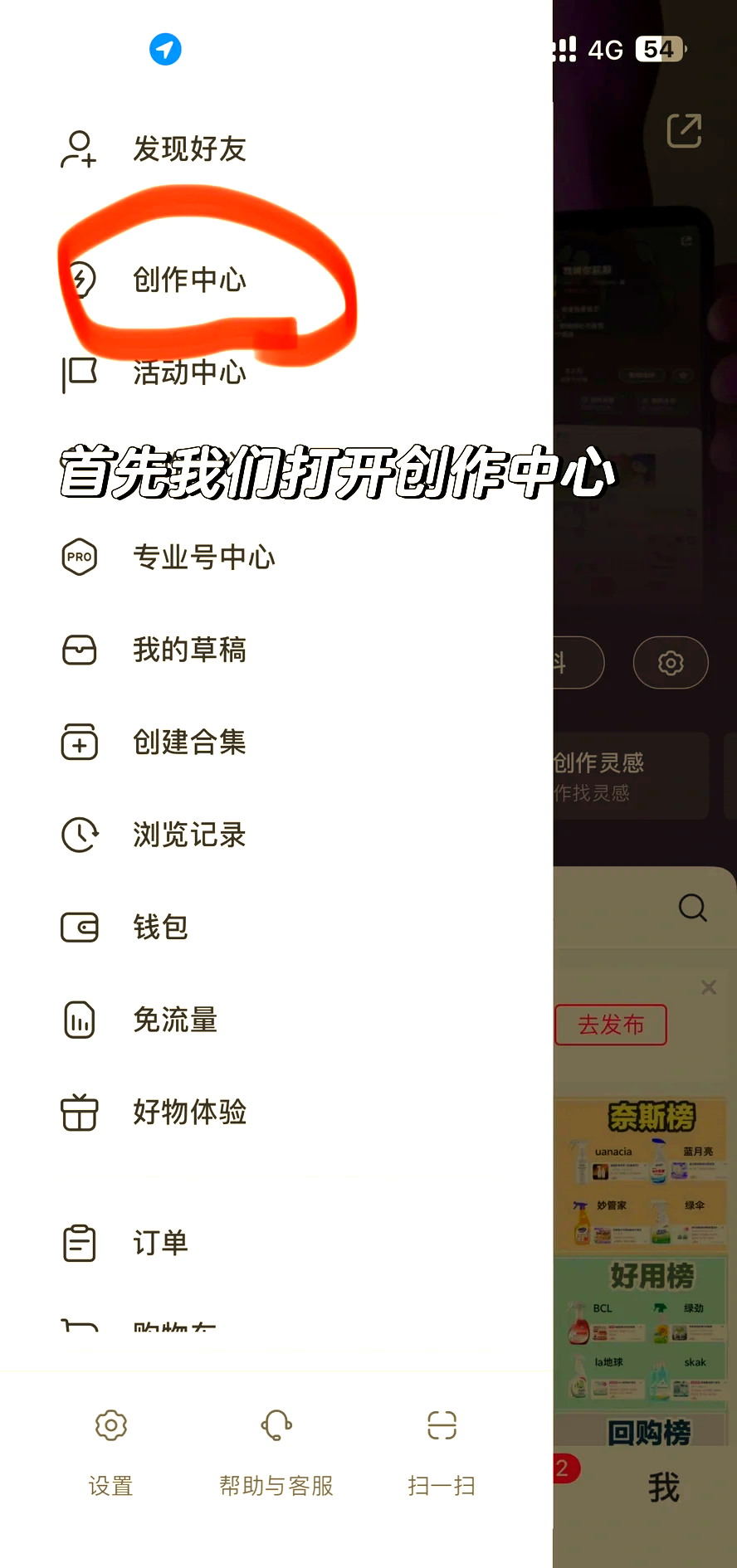 衢州最新头条怎么绑定银行卡提现方法分析(最方便真实的衢州头条怎么绑定银行卡提现到微信方法)