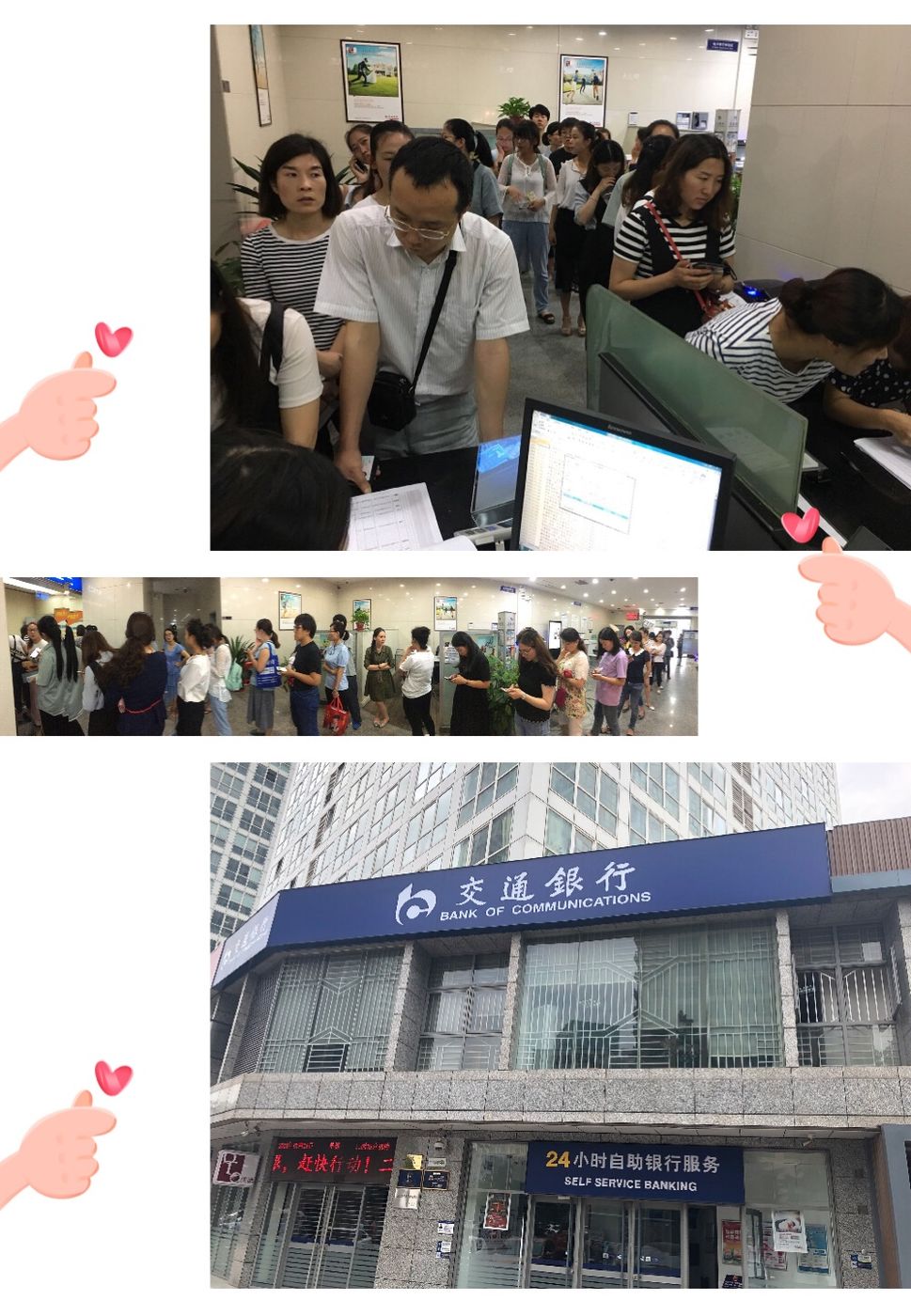 衢州最新24小时套医保卡联系方式方法分析(最方便真实的衢州医保换现金秒到账微信方法)