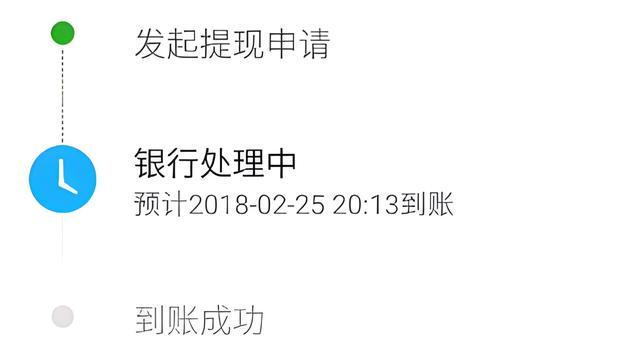 衢州最新医保卡怎么在微信提现方法分析(最方便真实的衢州医保卡怎么在微信提现唯欣qw413612助君取出方法)