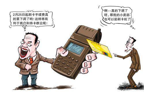 衢州最新医保套现手续费7%方法分析(最方便真实的衢州医保套现手续费只要45方法)