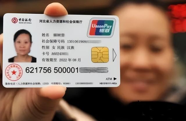 衢州最新医保卡有几千块钱怎么取出来方法分析(最方便真实的衢州医保卡取钱最简单方法方法)