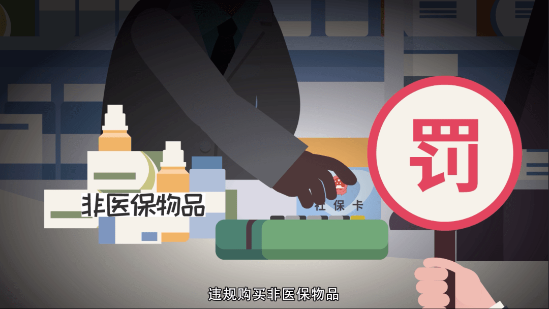 衢州最新医保套现怎么套啊微信方法分析(最方便真实的衢州医保套现怎么套啊微信转账方法)