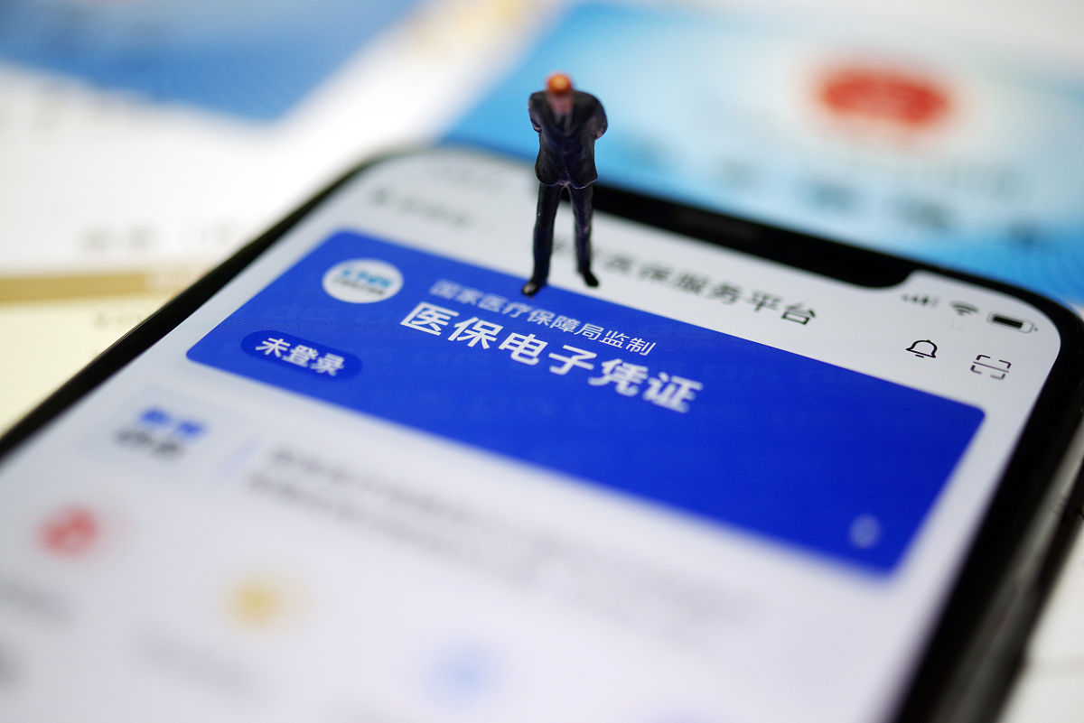 衢州最新急用钱套医保卡联系方式方法分析(最方便真实的衢州成都急用钱套医保卡方法)