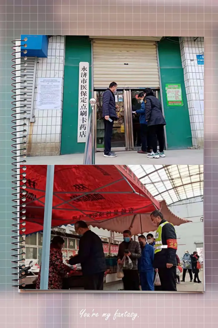 衢州最新医保取现黄牛方法分析(最方便真实的衢州医保取现黄牛可以取吗方法)