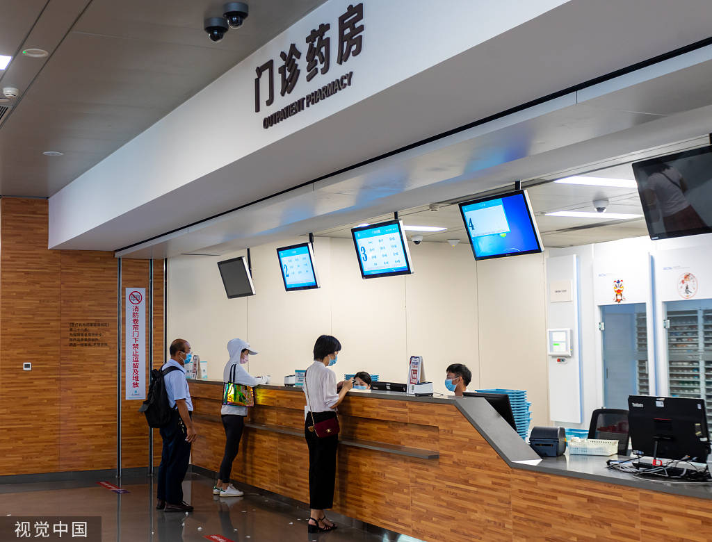 衢州最新24小时医保取现回收方法分析(最方便真实的衢州24小时医保取现回收商家方法)