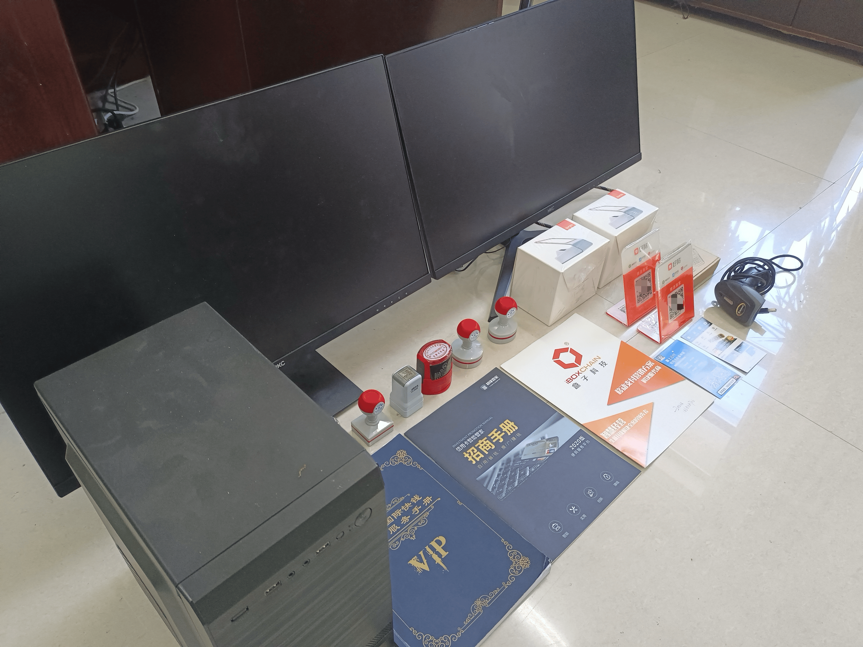 衢州最新医保套现的app方法分析(最方便真实的衢州医保套现的中介需要付刑事责任吗方法)